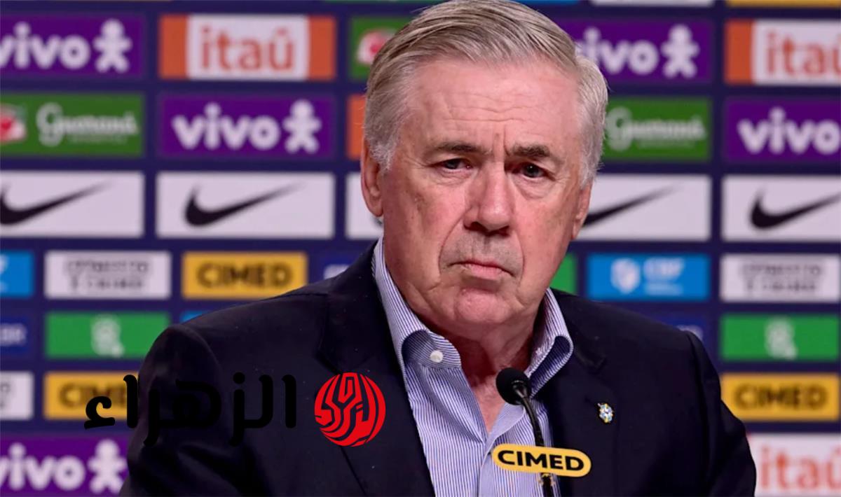 أنشيلوتي يختار قائمة البرازيل لكأس العالم 2026 ويحسم موقف نيمار وفينيسيوس