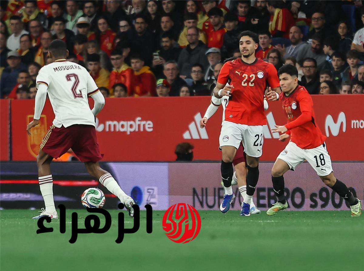 إصابة إسلام عيسى بقطع في الرباط الصليبي عقب ودية مصر وإسبانيا