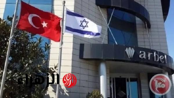 إعلام تركى: مقتل وإصابة 5 فى حادث إطلاق نار  على القنصلية الإسرائيلية بإسطنبول