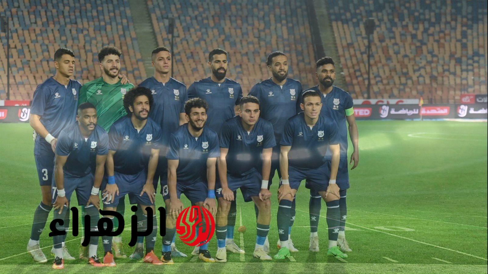 إنبي يهزم سموحة بهدفين في مرحلة التتويج بالدوري المصري