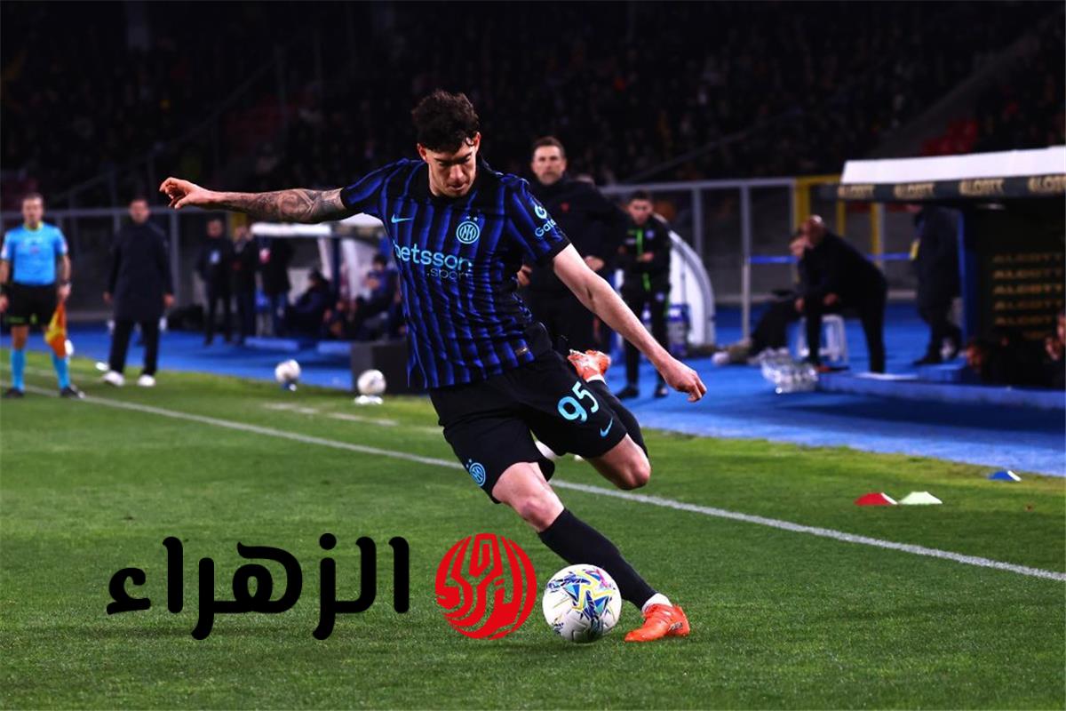 إنتر ميلان يسخر من عرض برشلونة لضم أليساندرو باستوني مقابل 50 مليونا