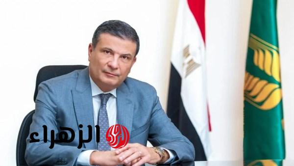 اجتماع وزاري لبحث زيادة الاحتياطي الاستراتيجي وتطوير البورصة السلعية