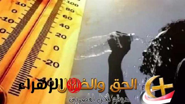 ارتفاع درجات الحرارة.. أخبار الأرصاد غدا الخميس الموافق 9 إبريل 2026