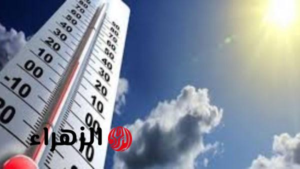 الأرصاد تعلن ارتفاع تدريجي في درجات الحرارة اليوم مع شبورة صباحية ونشاط الرياح على أغلب المناطق