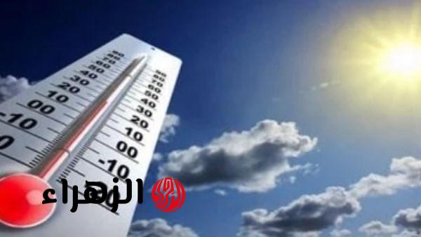 الأصاد: طقس غد مائل للحرارة نهارا مائل للبرودة ليلا على أغلب الأنحاء