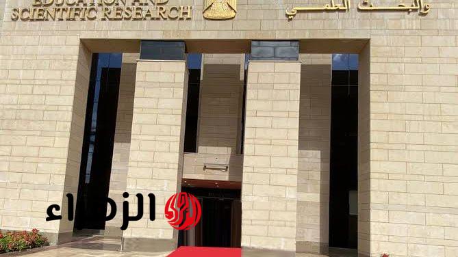 الأكاديمية العالمية للعلوم تعلن برامج دعم بحثي للباحثين من الدول النامية بالتعاون مع مؤسسات علمية دولية