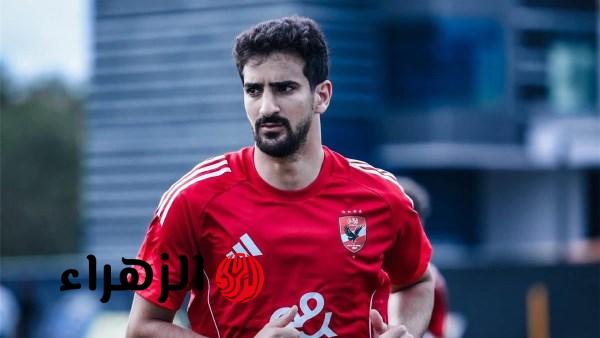 الأهلي يعلن استمرار محمد علي بن رمضان مع الفريق وعدم الموافقة على رحيله هذا الموسم