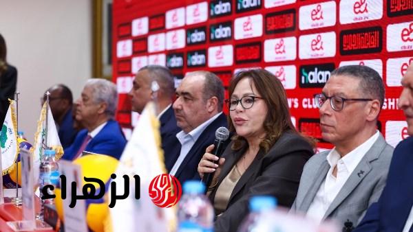 الأهلي يعلن مواعيد مباريات اليوم في بطولة أفريقيا لسيدات الكرة الطائرة