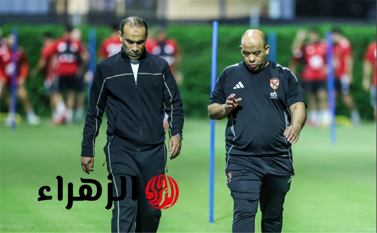 تغيير مفاجئ داخل الأهلي.. قرار عاجل من الخطيب يفاجئ جماهير القلعة الحمراء