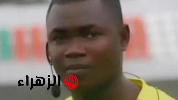 الاتحاد الإيفواري يوقف الحكم سيرج برو إيبا نهائيا بتهمة الفساد الرياضي