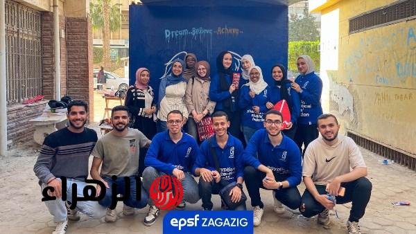 الاتحاد المصري لطلاب الصيدلة بجامعة الزقازيق يواصل تنفيذ مبادرات لدعم المجتمع وصناعة الأثر الطلابي