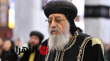البابا تواضروس يؤكد ظهور محبة الله للإنسان في يوم الصليب كحدث فريد في تاريخ البشرية