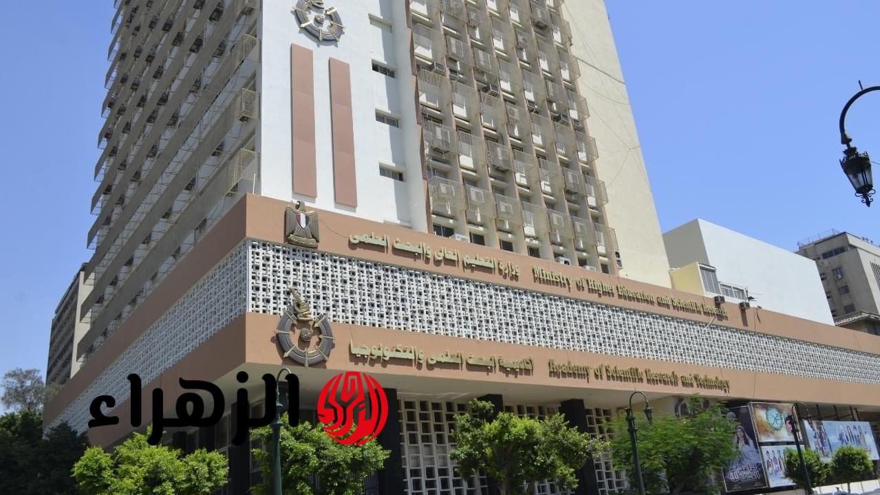 البحث العلمي تعلن عقد ويبينار دولي لبحث النشر العلمي وتعزيز تأثير البحوث الإفريقية