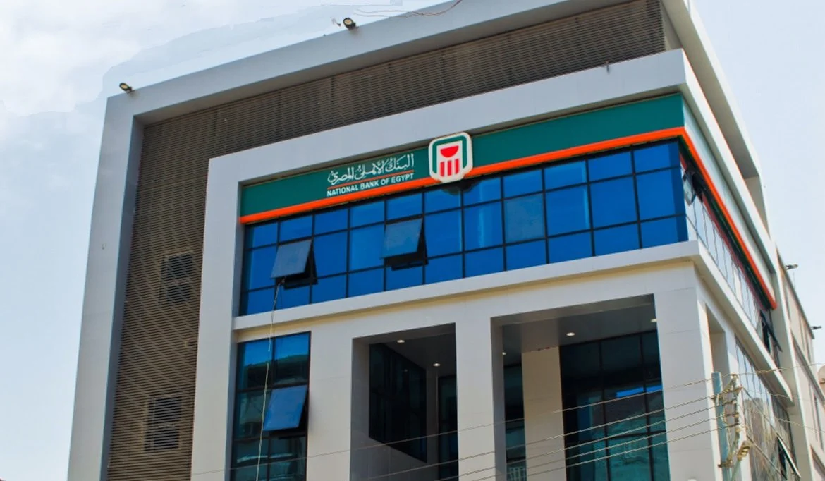 جاية في وقتها.. البنك الأهلي يقدم خدمة بديلة للسحب النقدي دون زيادة ماكينات “ATM” في الإجازة
