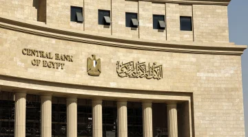 أوعى تصدق.. تنبيه هام من الوزراء بشأن هدايا وخدمات مزعومة منسوبة للبنوك