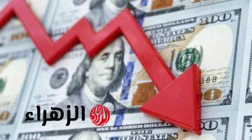 وصل كام.. سعر الدولار اليوم مقابل الجنيه المصري الثلاثاء 14 أبريل 2026 في البنوك