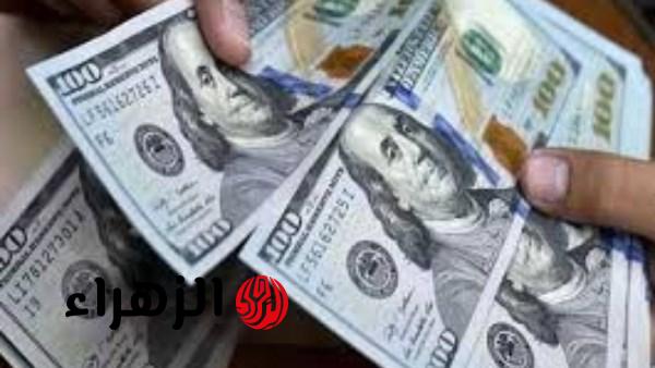 البنوك تعلن أفضل سعر لشراء الدولار اليوم الأحد في السوق المصري