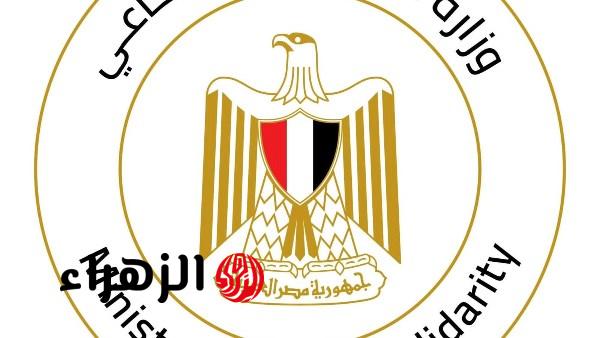 التضامن تحصد المركز الثالث خلال مارس في الاستجابة لشكاوي واستغاثات المواطنين