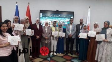 التضامن تنظم احتفالية ختام برنامج تدريب ميسرات دور الحضانات