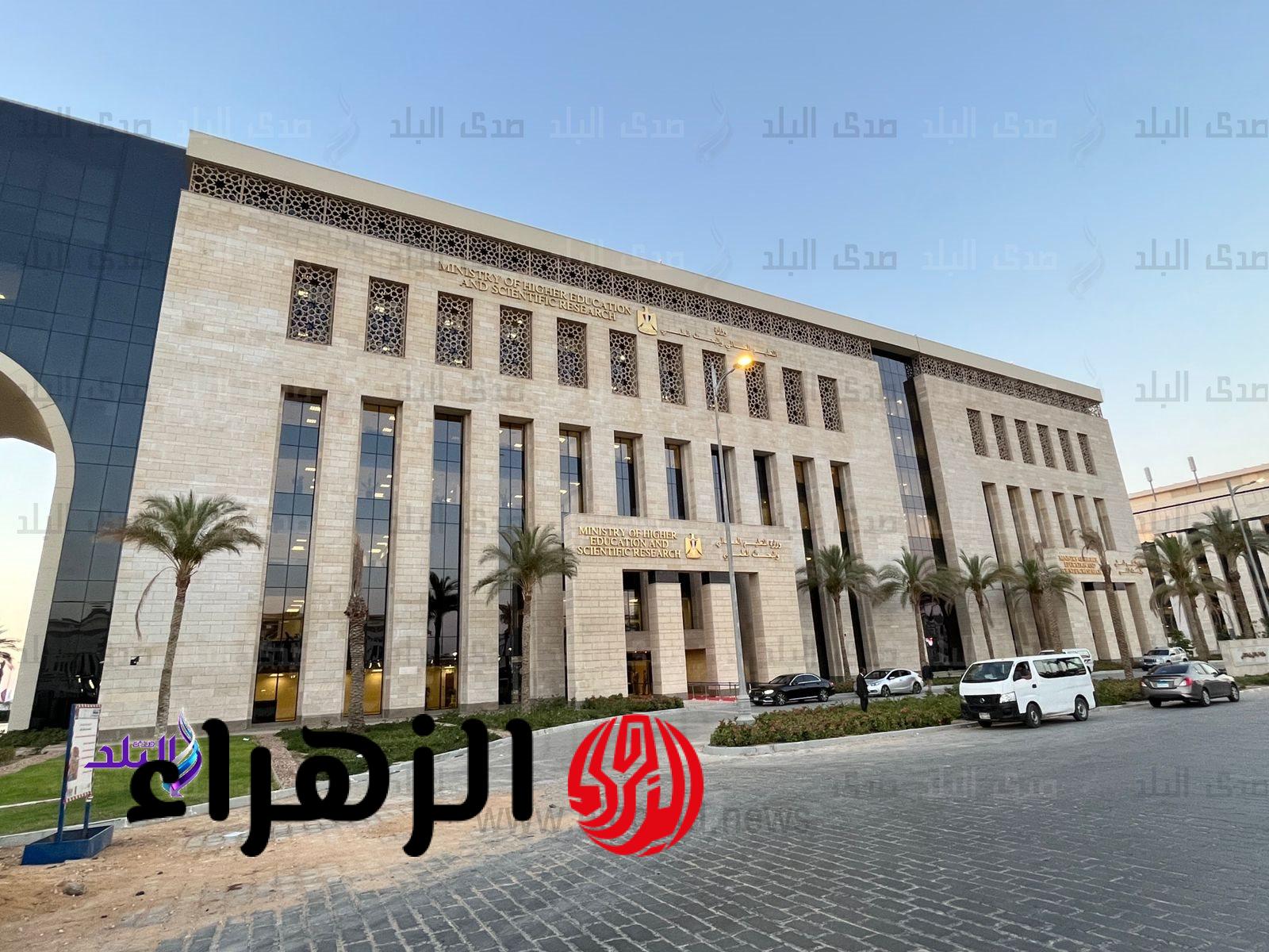 التعليم العالي يعلن منح دراسية مقدمة من أذربيجان للعام الدراسي 2026 2027