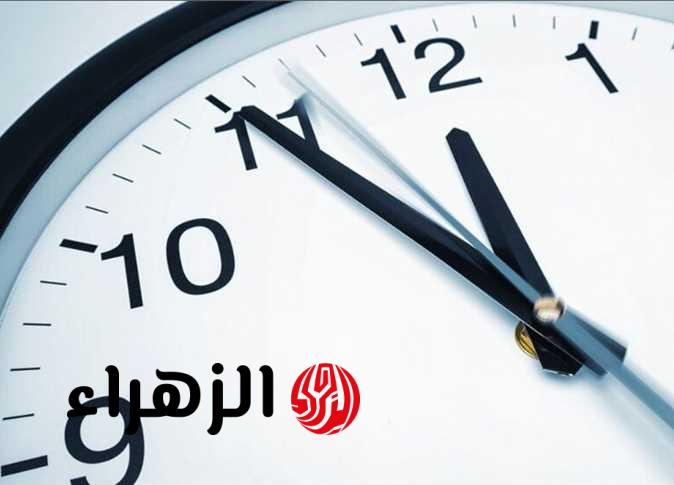 هتقدم الساعة 60 دقيقة.. موعد تطبيق التوقيت الصيفي 2026 في مصر