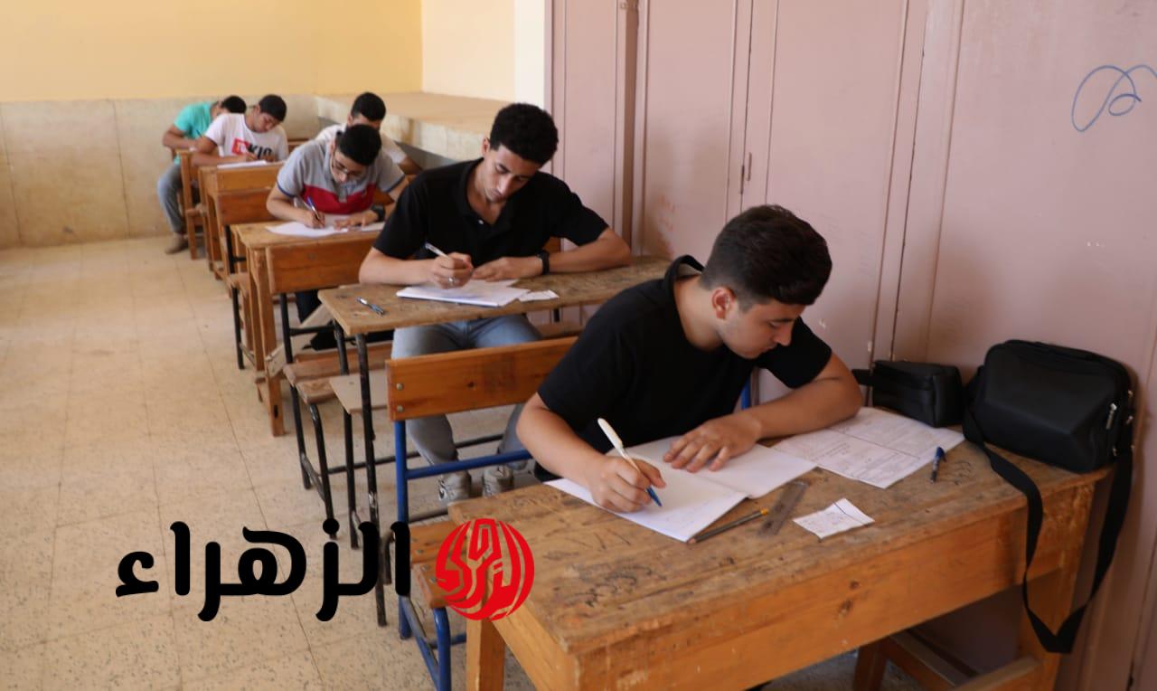 التعليم تكشف حقيقة تعديل جداول امتحانات الثانوية العامة 2026