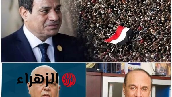 الجبهة الداخلية تعزز استقرار مصر خلال الحروب الإقليمية والأحداث الدولية