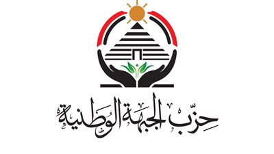 الجبهة الوطنية تطلق حوارا مجتمعيا لحماية الأسرة المصرية.. تفاصيل “قانون أسرة أكثر عدالة”
