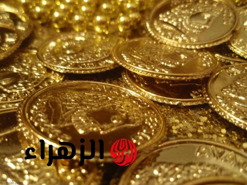 «الجنيه الذهب يحقق قفزة جديدة في الأسعار اليوم الثلاثاء 7 أبريل 2026»