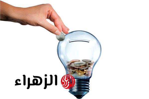 الحكومة المصرية تنظم مباراة تجمع نجوم الفن والرياضة لزيادة الوعي بترشيد استهلاك الكهرباء