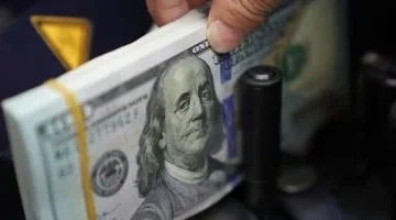 سعر الدولار اليوم مقابل الجنيه المصري بختام تعاملات الإثنين 6 أبريل 2026 في البنوك