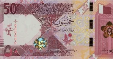 سعر الدولار اليوم مقابل الجنيه المصري وتحديث الريال القطري الثلاثاء 7 أبريل 2026 بالبنوك المصرية