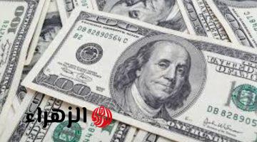 سعر الدولار اليوم في مصر مقابل الجنيه الإثنين 27 أبريل 2026 في البنك الأهلي وبنك مصر وجميع البنوك