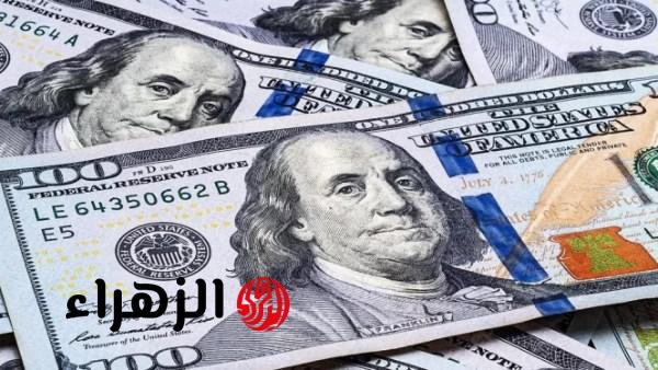 الدولار يواصل التراجع ويسجل أقل سعر في البنوك اليوم الأربعاء