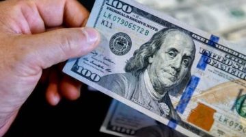 استقرار ملحوظ لسعر الدولار في البنوك المصرية اليوم الخميس 16 أبريل 2026