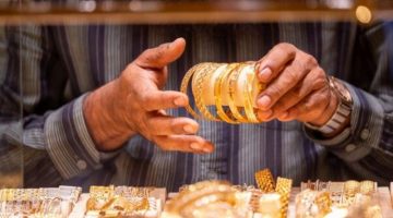 استقرار حذر يسيطر على أسعار الذهب في مصر اليوم الخميس 9 أبريل 2026