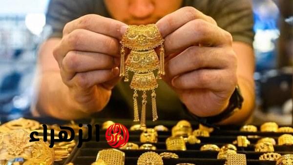 الذهب يحقق ارتفاعًا ملحوظًا في الإمارات اليوم الإثنين 6 أبريل 2026