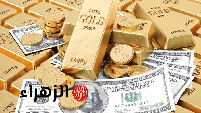الذهب يحقق مكاسب جديدة عالمياً مع استمرار تراجع الدولار اليوم