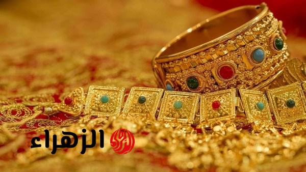الذهب يقفز 25 جنيهًا ويسجل ارتفاعًا جديدًا في مصر اليوم