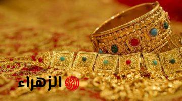 الذهب يواصل ارتفاعه القوي في مصر مع بداية تعاملات صباح اليوم الخميس