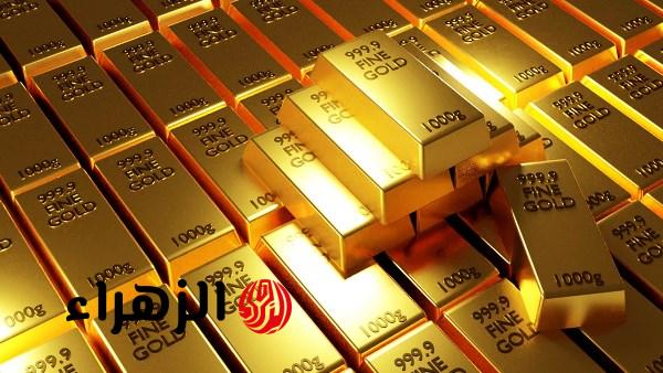 الذهب يواصل الهبوط ويفقد 30 جنيهًا محليًا و42 دولارًا عالميًا خلال يوم واحد