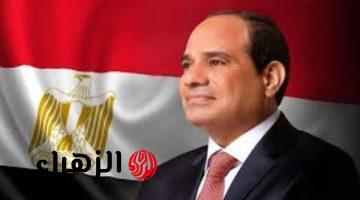الرئيس السيسي: إعلان وقف إطلاق النار بين أمريكا وإيران تطور إيجابي لوقف الحرب بالمنطقة