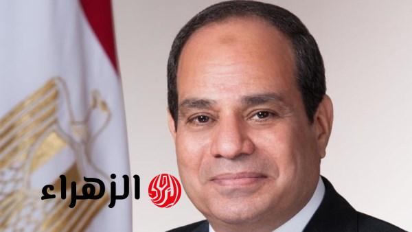 الرئيس السيسي يؤكد أن الأخوة والمحبة بين أبناء مصر تعزز الحفاظ على الوطن