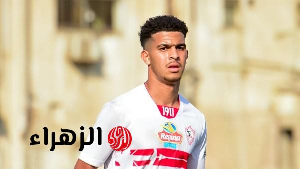 الزمالك 2007 يفوز على الأهلي بهدف دون رد في بطولة الجمهورية