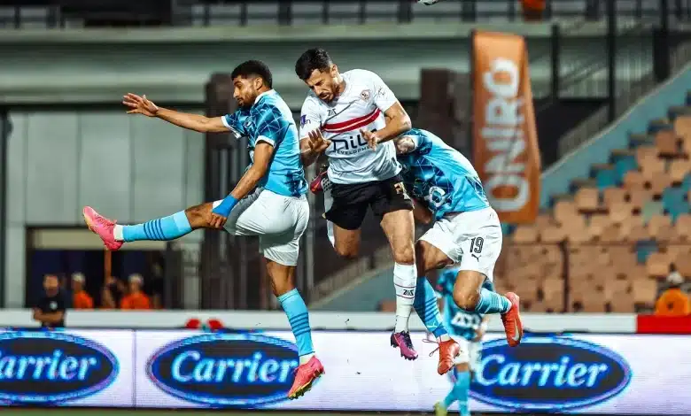( 1 : 0 ) Zamalek vs Pyramids: ملخص مباراة الزمالك وبيراميدز اليوم في الدوري المصري الممتاز.. الــدوري في ميــت عقبــة