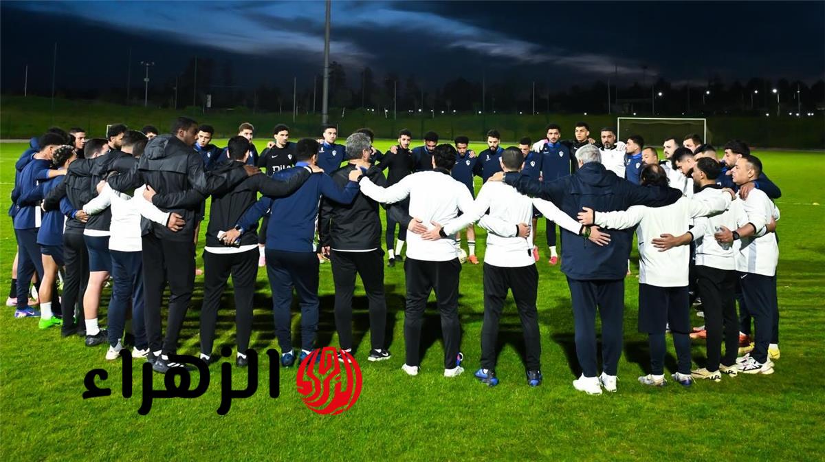 الزمالك يختتم استعداداته لمواجهة شباب بلوزداد بمران بدني وفني في الكونفدرالية