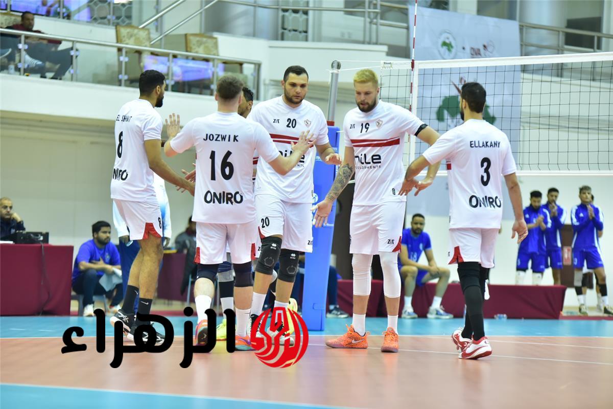 الزمالك يعتذر رسميا عن عدم المشاركة في بطولة إفريقيا للكرة الطائرة ببطولات