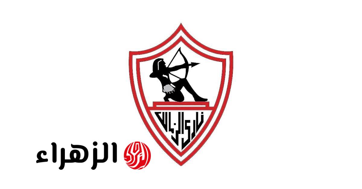الزمالك يعلن التعاقد مع الراعي السابع لقميص الفريق لمدة 3 سنوات