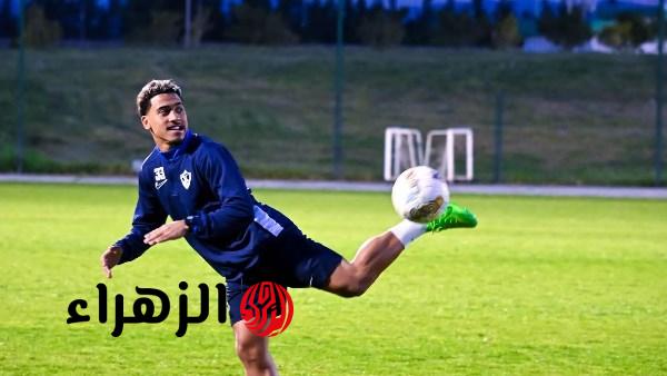 الزمالك يعلن موقف بيزيرا من المشاركة في مباراة شباب بلوزداد
