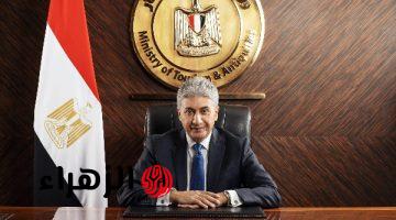السياحة والآثار تعلن تعاونًا مصريًا سعوديًا لتنظيم الحج والعمرة وافتتاح قاعة جديدة بمتحف الحضارة